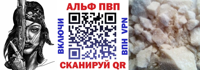 Купить закладку Кокаин МЕФ Амфетамин Гашиш Кузнецк