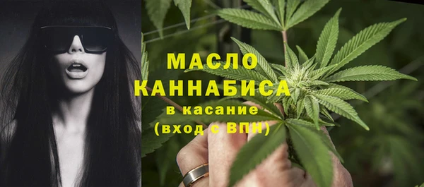 ПСИЛОЦИБИНОВЫЕ ГРИБЫ Аркадак