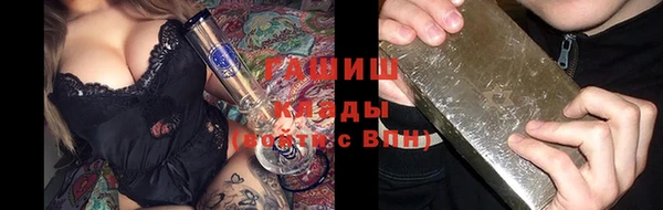кокаин Алзамай