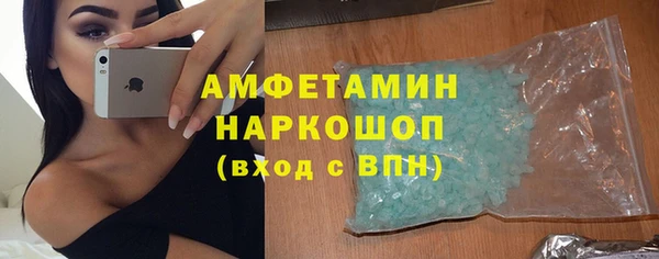 кокаин Алексеевка