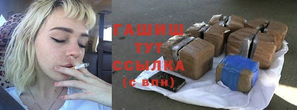 кокаин Алзамай