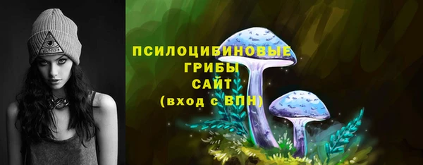кокаин Алзамай
