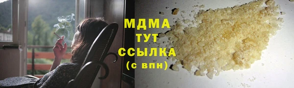 кокаин Алексеевка