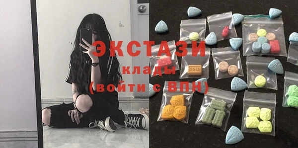кокаин Алзамай